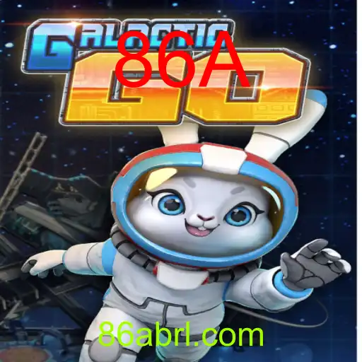 GalacticGO